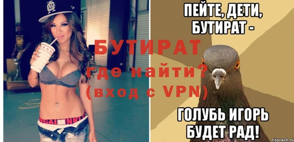стафф Дмитриев