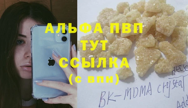 кокс Дмитровск