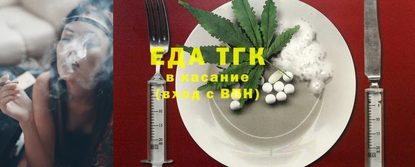 стафф Дмитриев