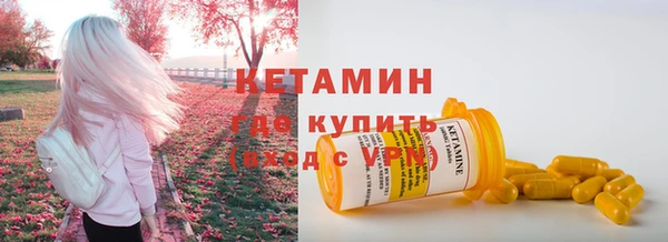 кокс Дмитровск