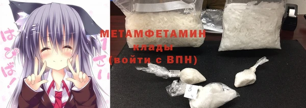 кокс Дмитровск