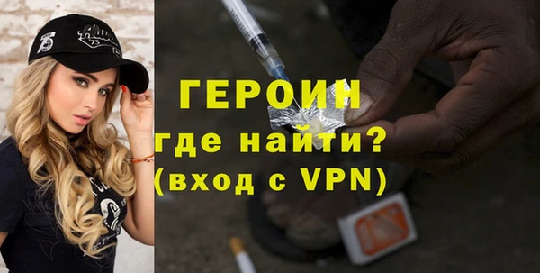 кокс Дмитровск