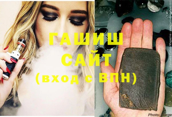 кокс Дмитровск