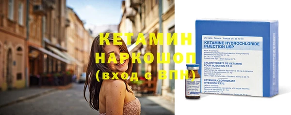 стафф Дмитриев