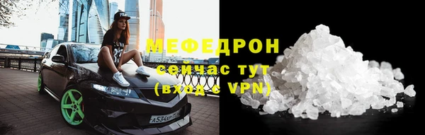кокс Дмитровск