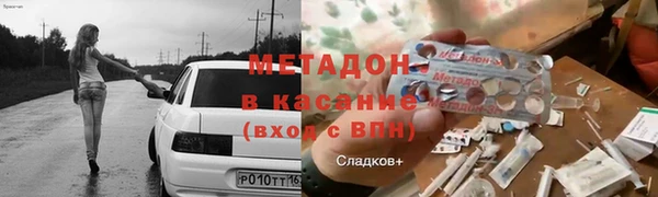 кокс Дмитровск