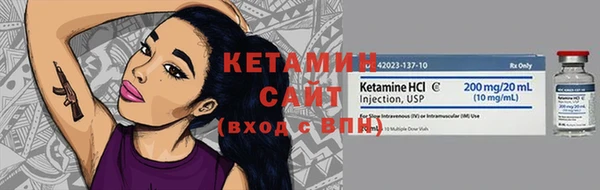 бутик Дмитров