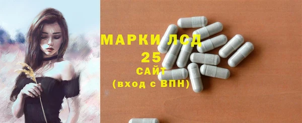 бутик Дмитров