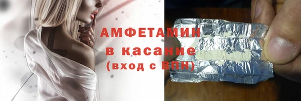 кокс Дмитровск