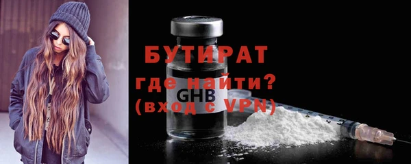 стафф Дмитриев