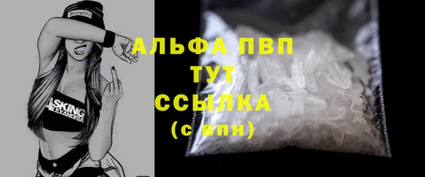 кокс Дмитровск