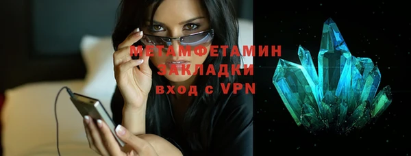 кокс Дмитровск