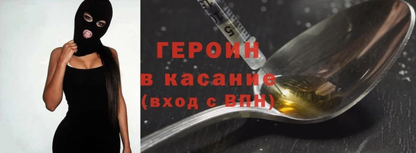 стафф Дмитриев