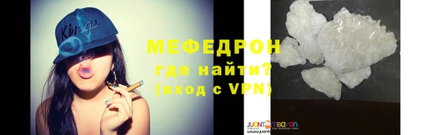 кокс Дмитровск