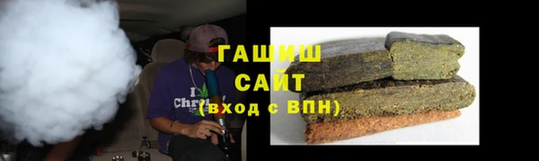 кокс Дмитровск