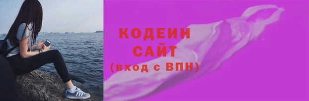 бутик Дмитров