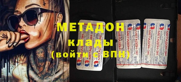 кокс Дмитровск