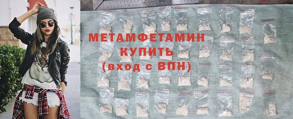 стафф Дмитриев