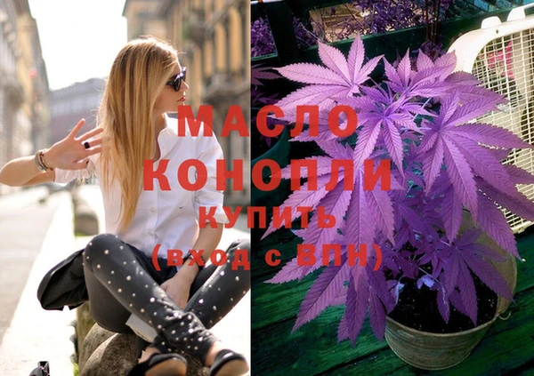 кокс Дмитровск