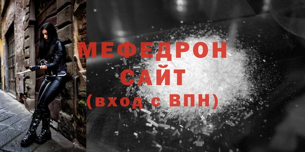 стафф Дмитриев