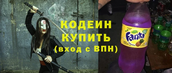 кокс Дмитровск