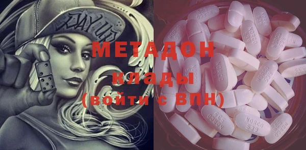 кокс Дмитровск