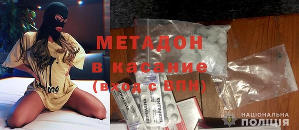 стафф Дмитриев