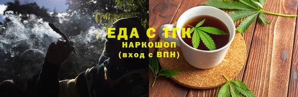 бутик Дмитров