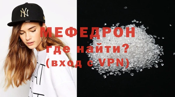 кокс Дмитровск