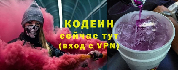 бутик Дмитров