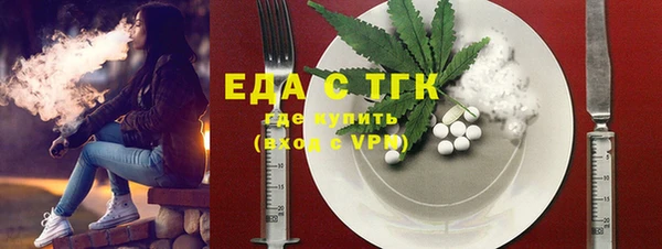 стафф Дмитриев